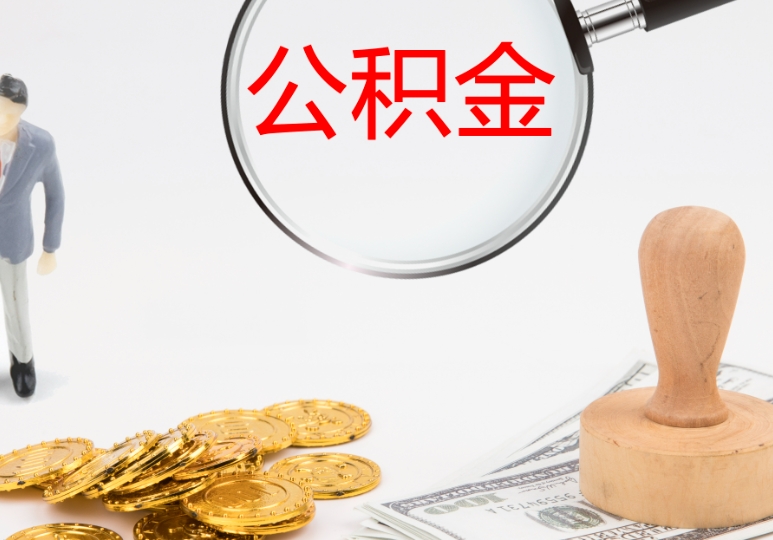 上海境外锁打开是什么状态？一文读懂避免境外天价账单的实用指南